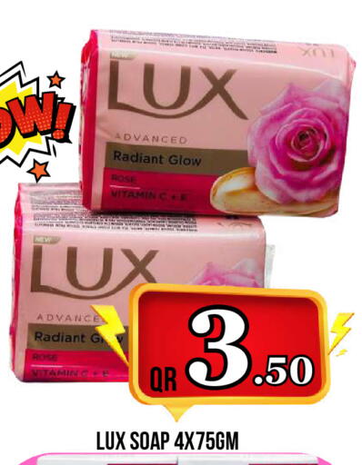 available at Dubai Shopping Center in Qatar - Al Rayyan