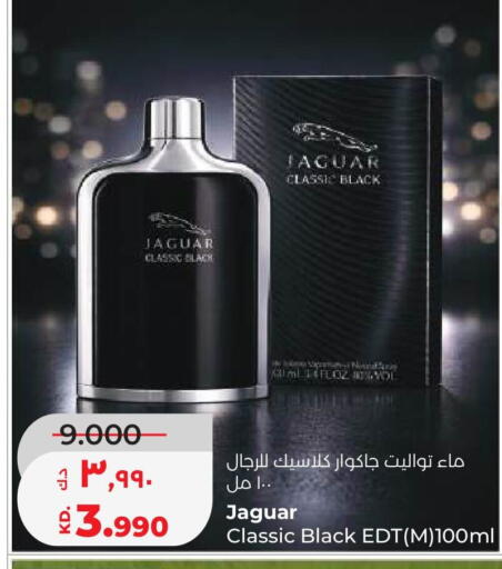 available at Lulu Hypermarket  in Kuwait - Kuwait City