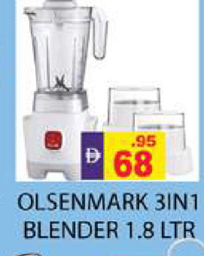 available at Zain Mart Supermarket in UAE - Ras al Khaimah