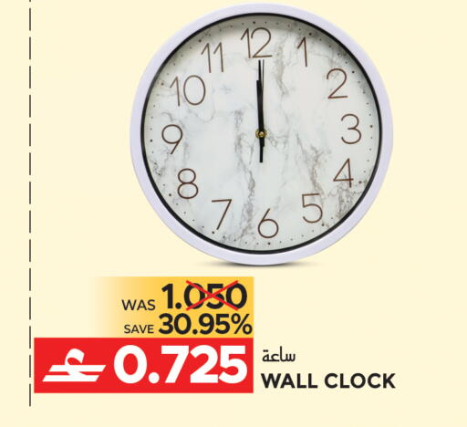 available at Dragon Gift Center in Oman - Muscat