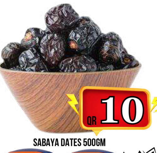 available at Dubai Shopping Center in Qatar - Al Rayyan