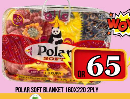 available at دبي شوبينغ سنتر in قطر - الريان