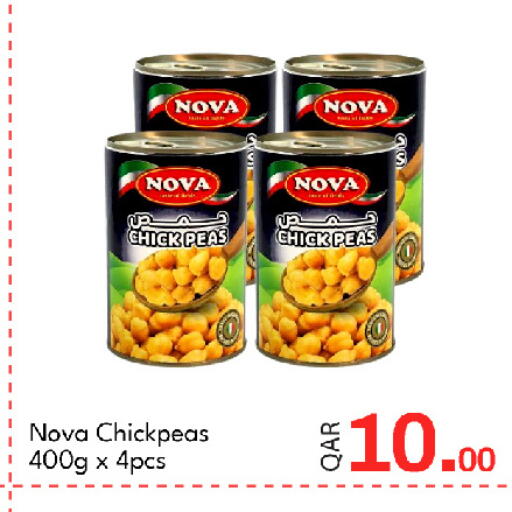 Peas available at G MAX Hypermarket in Qatar - Al Rayyan