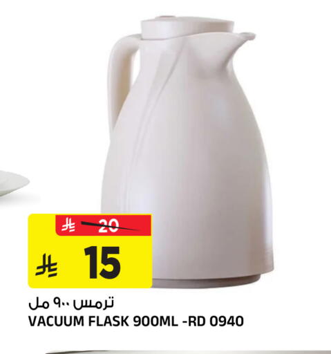 available at Al Madina Hypermarket in KSA, Saudi Arabia, Saudi - Riyadh