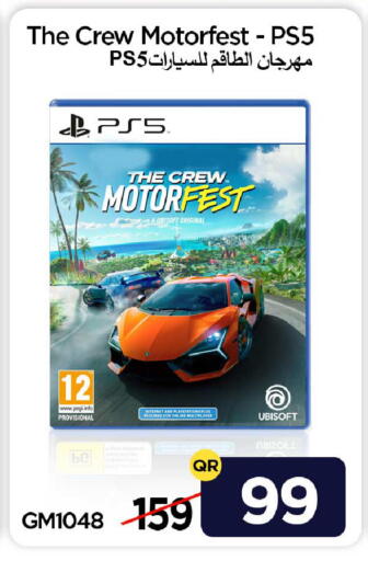 available at آي كونكت in قطر - الشحانية