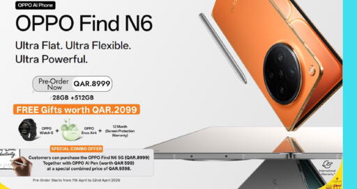 available at iCONNECT  in Qatar - Al Rayyan