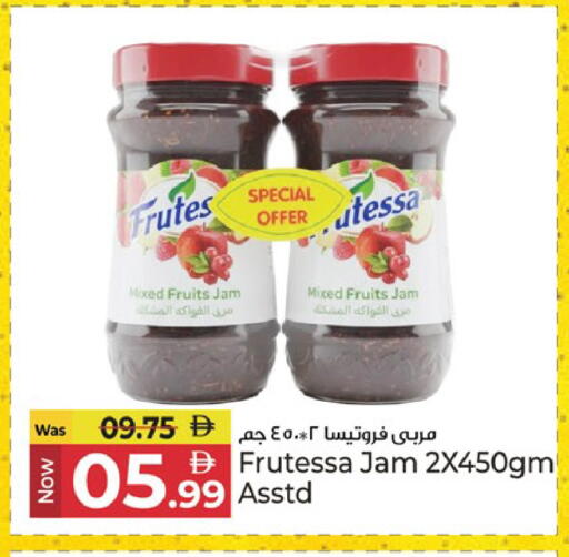 available at Kenz Hypermarket in UAE - Sharjah / Ajman