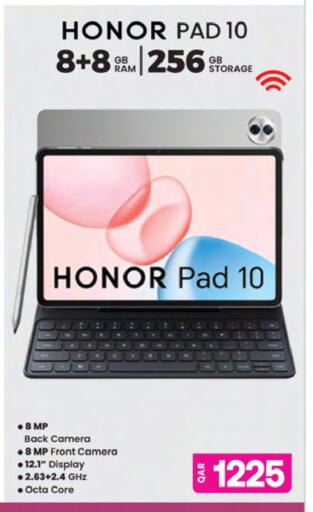 available at أنصار جاليري in قطر - الوكرة