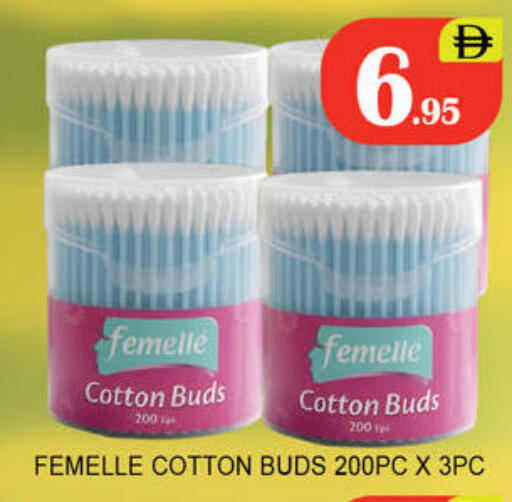 available at لكي سنتر in الإمارات العربية المتحدة , الامارات - الشارقة / عجمان