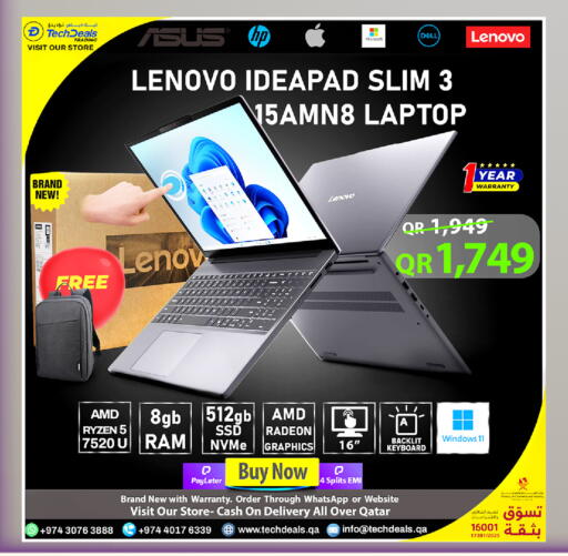 available at Tech Deals Trading in Qatar - Umm Salal