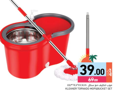 available at Aswaq Ramez in Qatar - Umm Salal