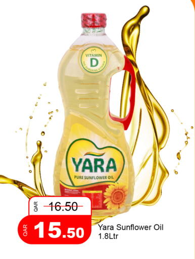 available at G MAX Hypermarket in Qatar - Al Rayyan