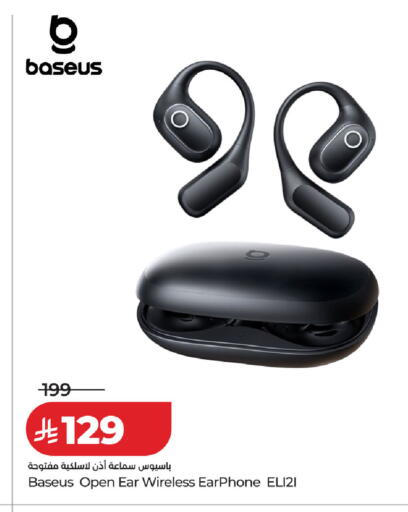 available at لولو هايبرماركت in مملكة العربية السعودية, السعودية, سعودية - عنيزة