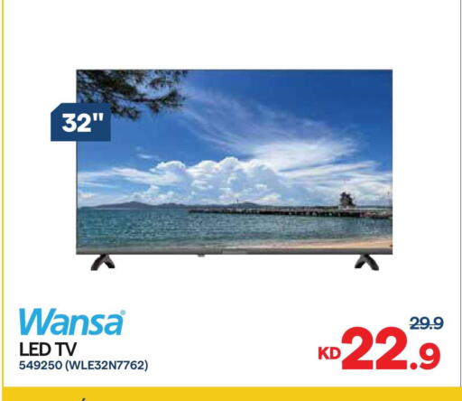 available at City Hypermarket in Kuwait - Kuwait City