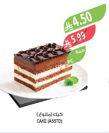 available at Farm  in KSA, Saudi Arabia, Saudi - Tabuk