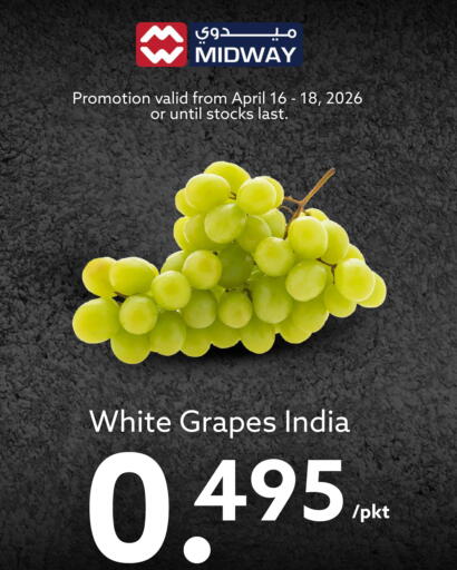 Grapes from India available at Midway Supermarket in Bahrain