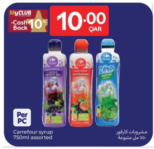 available at Carrefour in Qatar - Al Daayen