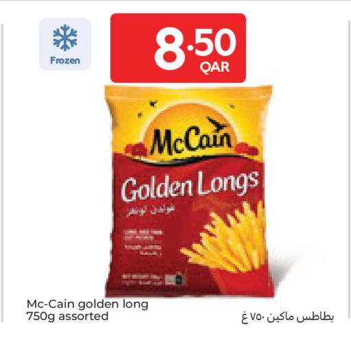 available at Carrefour in Qatar - Al Daayen
