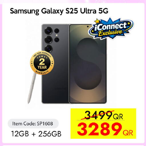 available at iCONNECT  in Qatar - Doha