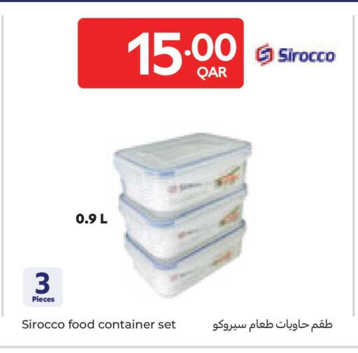 available at Carrefour in Qatar - Al Daayen