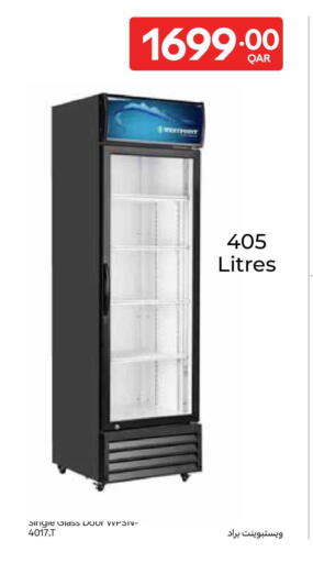 available at Carrefour in Qatar - Doha