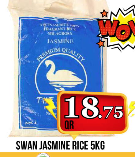 available at Dubai Shopping Center in Qatar - Al Rayyan