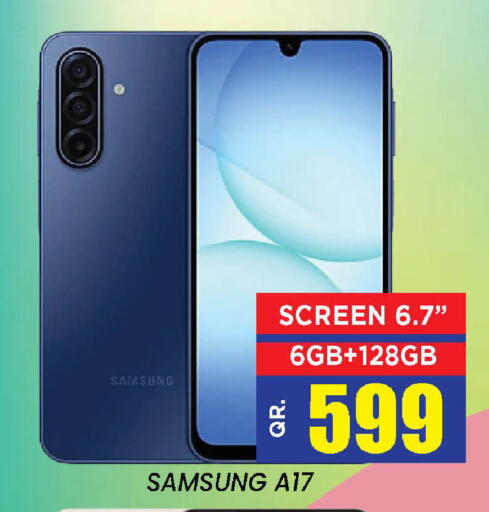 available at Doha Stop n Shop Hypermarket in Qatar - Doha