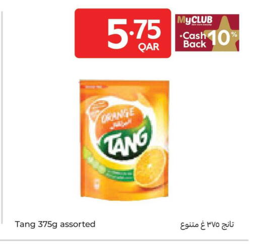 available at Carrefour in Qatar - Al Daayen