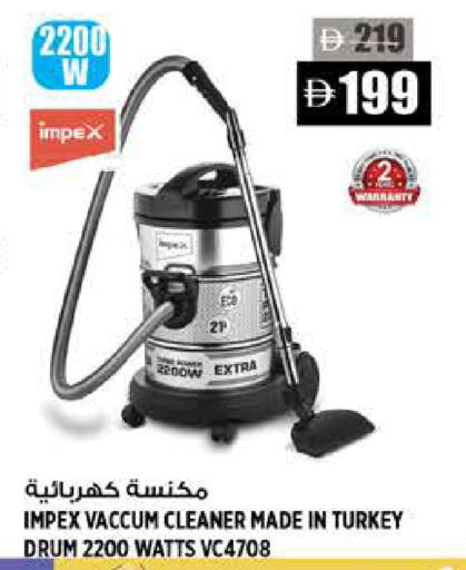 available at Hashim Hypermarket in UAE - Sharjah / Ajman