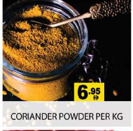 Coriander available at Zain Mart Supermarket in UAE - Ras al Khaimah