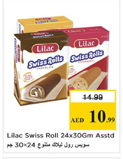 Strawberry available at نستو هايبرماركت in الإمارات العربية المتحدة , الامارات - الشارقة / عجمان