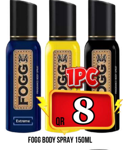 available at Dubai Shopping Center in Qatar - Al Rayyan