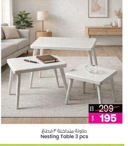 available at Ansar Gallery in Qatar - Al-Shahaniya