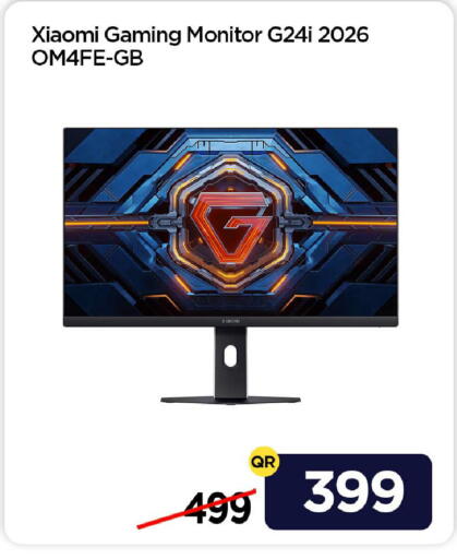 available at iCONNECT  in Qatar - Al-Shahaniya