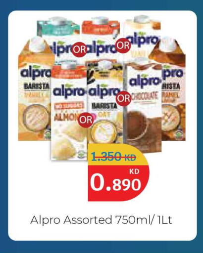 available at سيتي هايبرماركت in الكويت - مدينة الكويت