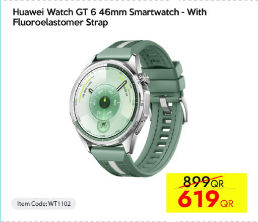 available at iCONNECT  in Qatar - Al Daayen