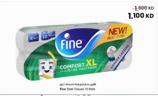 available at The Sultan Center in Kuwait - Kuwait City