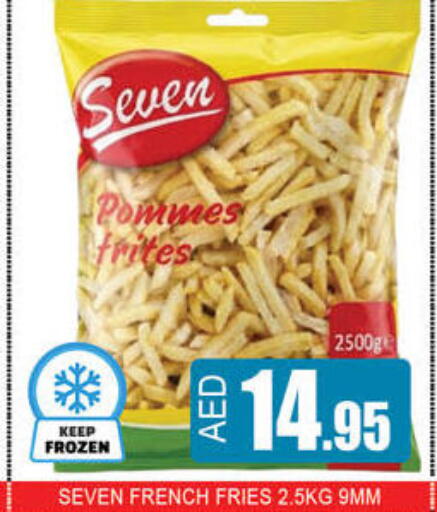 available at لكي سنتر in الإمارات العربية المتحدة , الامارات - الشارقة / عجمان