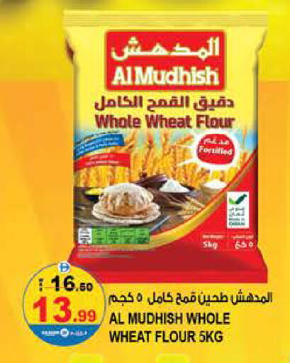 available at Hashim Hypermarket in UAE - Sharjah / Ajman