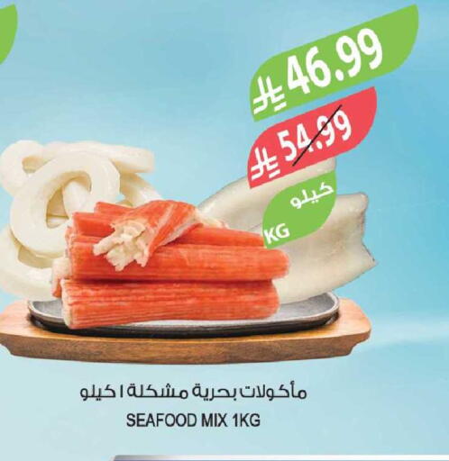 available at Farm  in KSA, Saudi Arabia, Saudi - Sakaka