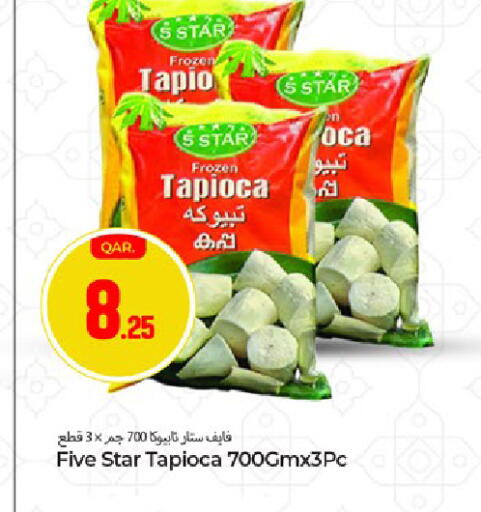 available at Paris Hypermarket in Qatar - Al Wakra