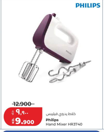 available at لولو هايبر ماركت in الكويت - مدينة الكويت