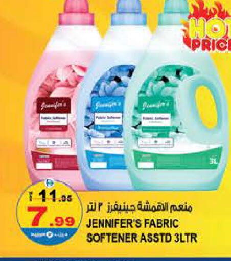 available at Hashim Hypermarket in UAE - Sharjah / Ajman