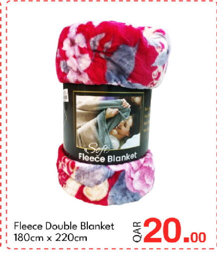 available at G MAX Hypermarket in Qatar - Al Rayyan