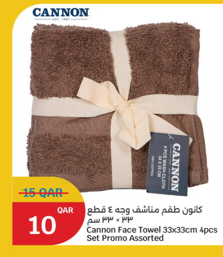 available at سيتي هايبرماركت in قطر - الخور