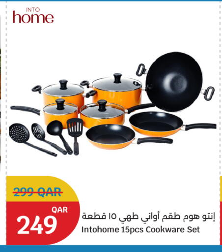 available at سيتي هايبرماركت in قطر - الخور