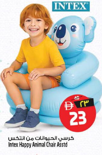 available at سفاري هايبر ماركت in الإمارات العربية المتحدة , الامارات - رَأْس ٱلْخَيْمَة