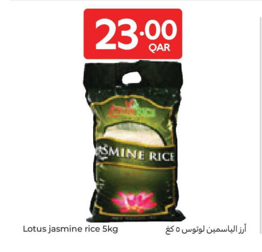 available at Carrefour in Qatar - Al Rayyan