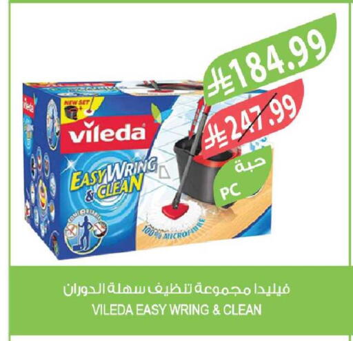 available at Farm  in KSA, Saudi Arabia, Saudi - Al-Kharj