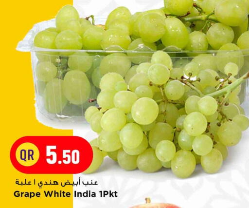 from India available at Marza Hypermarket in Qatar - Al Daayen